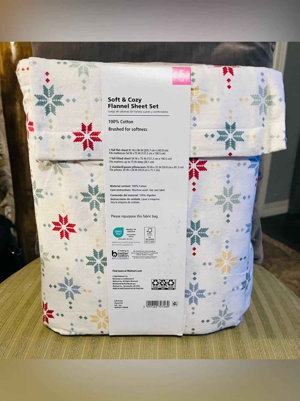 NWT Full Flannel Set